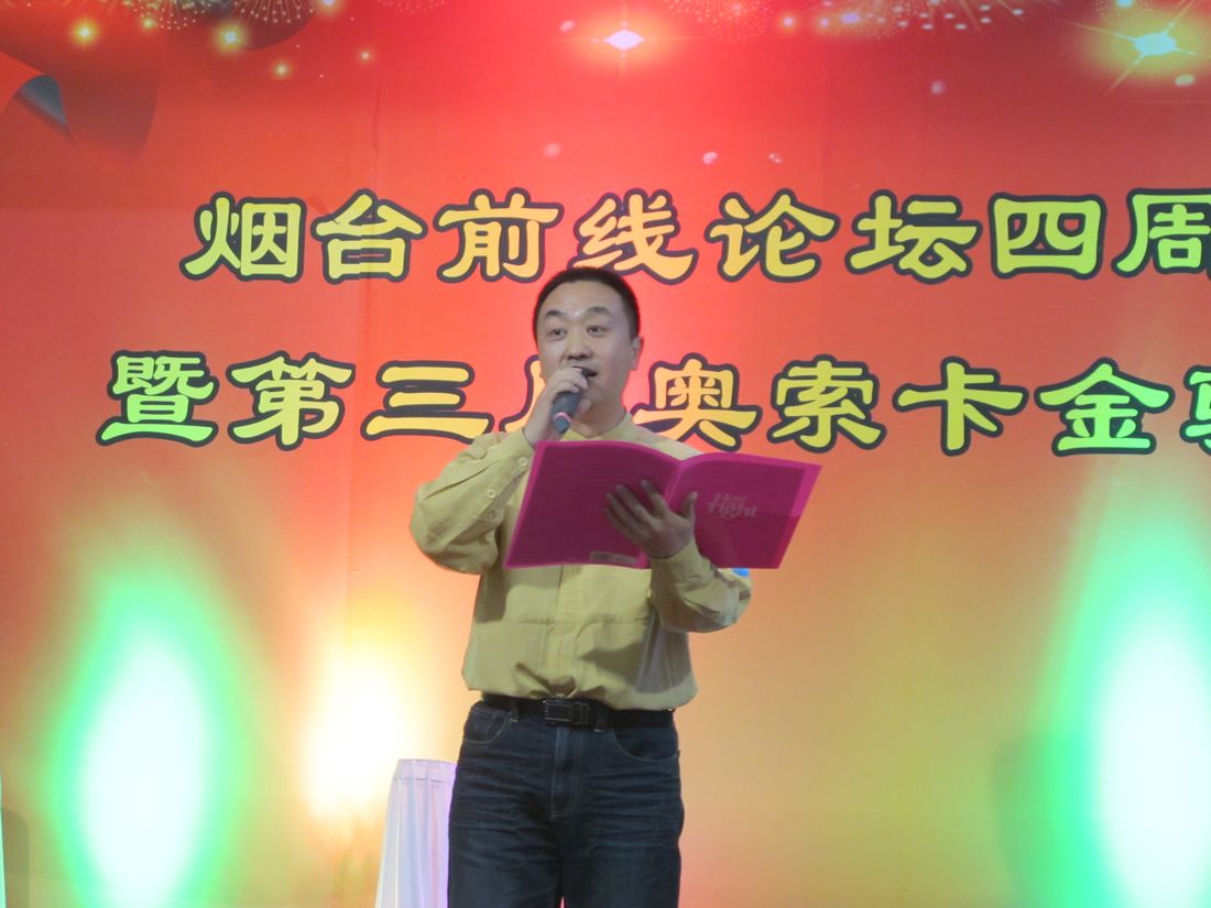 nEO_IMG_2011-12-18四年坛庆 087.jpg