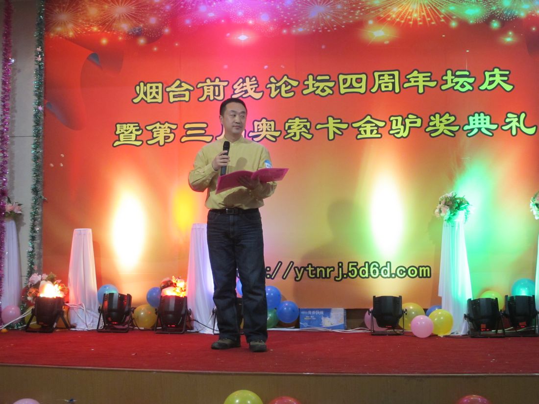 nEO_IMG_2011-12-18四年坛庆 088.jpg