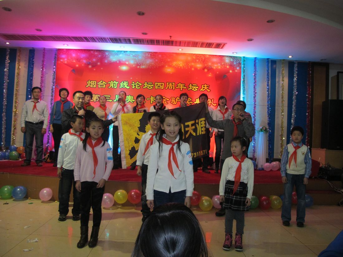nEO_IMG_2011-12-18四年坛庆 091.jpg