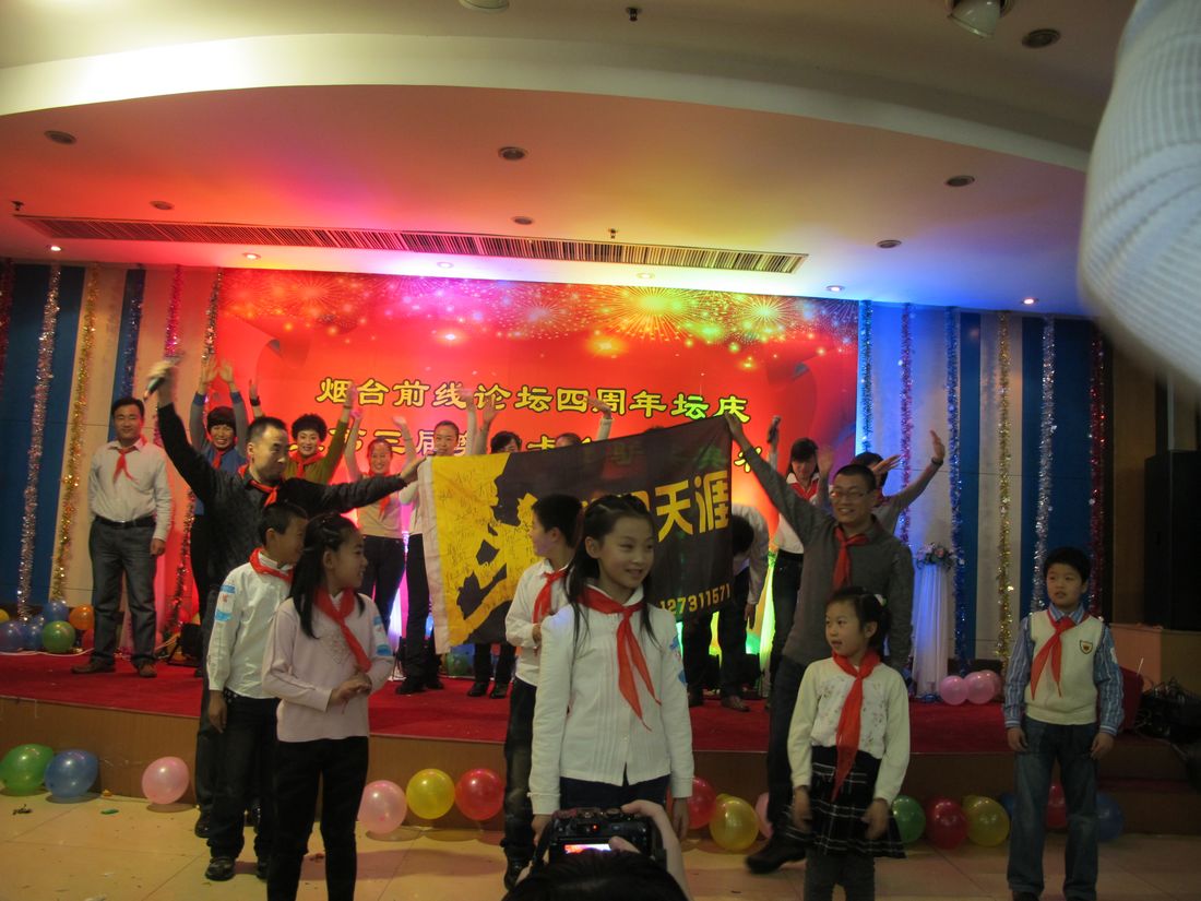 nEO_IMG_2011-12-18四年坛庆 092.jpg