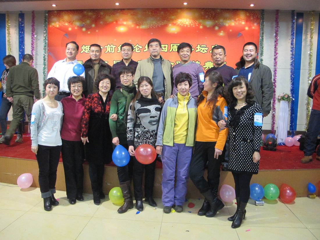 nEO_IMG_2011-12-18四年坛庆 099.jpg