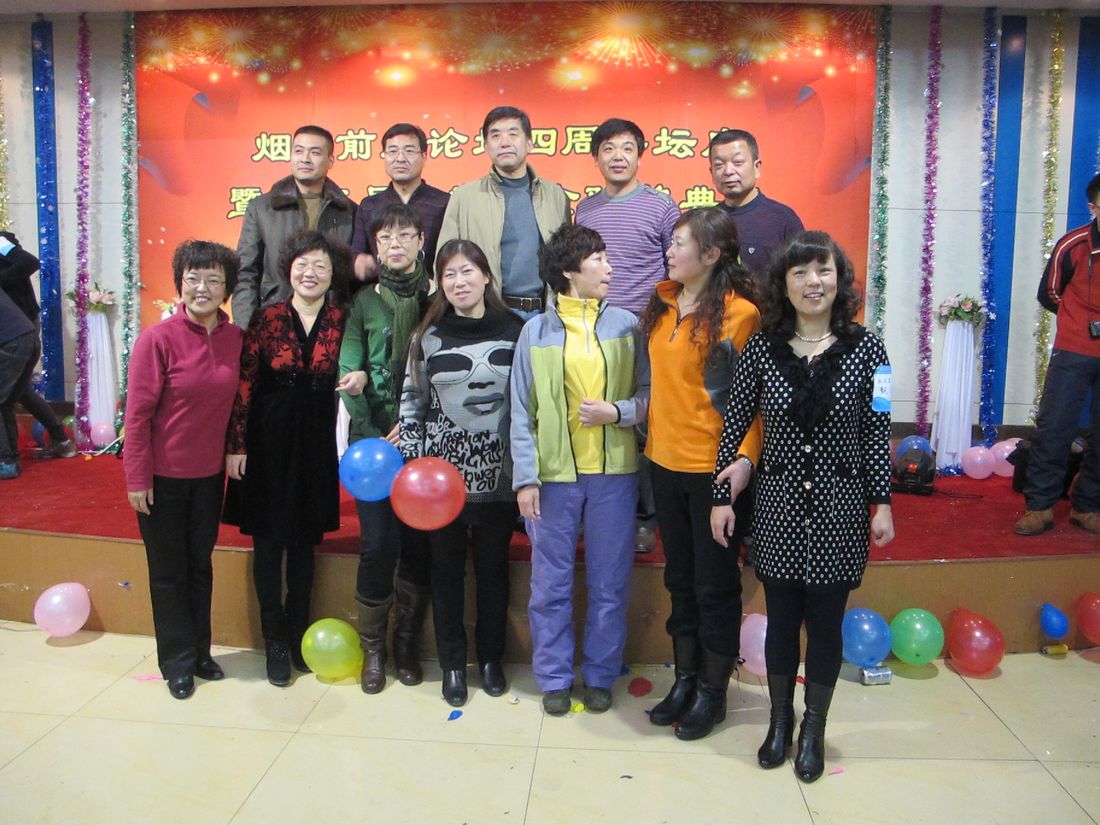 nEO_IMG_2011-12-18四年坛庆 098.jpg