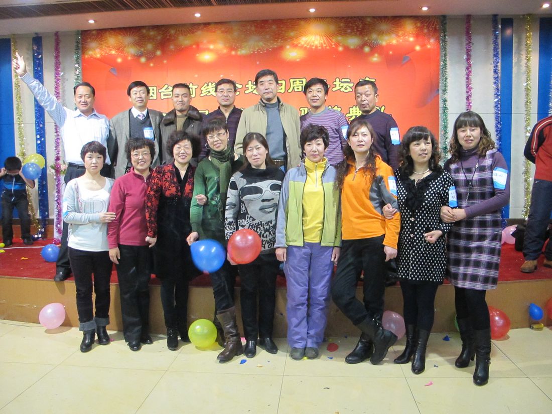 nEO_IMG_2011-12-18四年坛庆 101.jpg