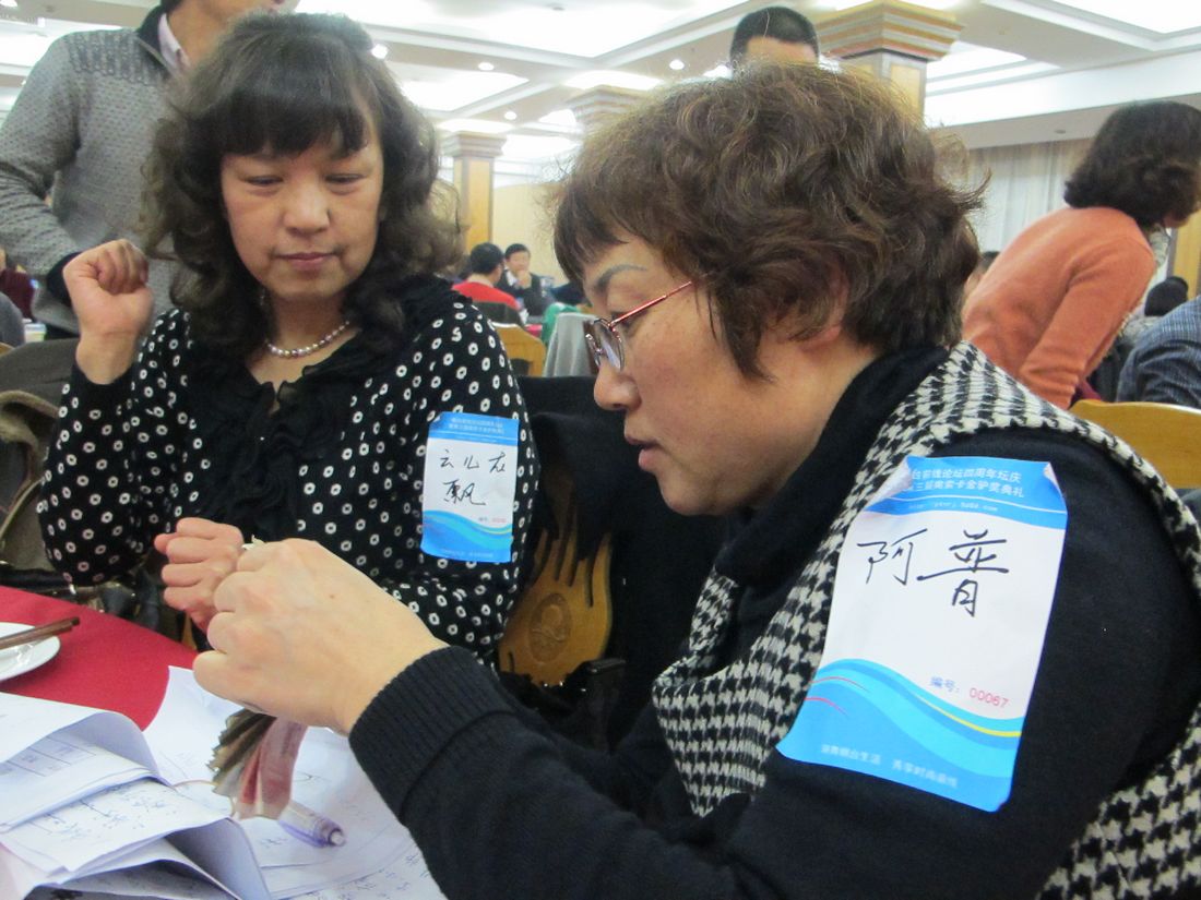 nEO_IMG_2011-12-18四年坛庆 106.jpg