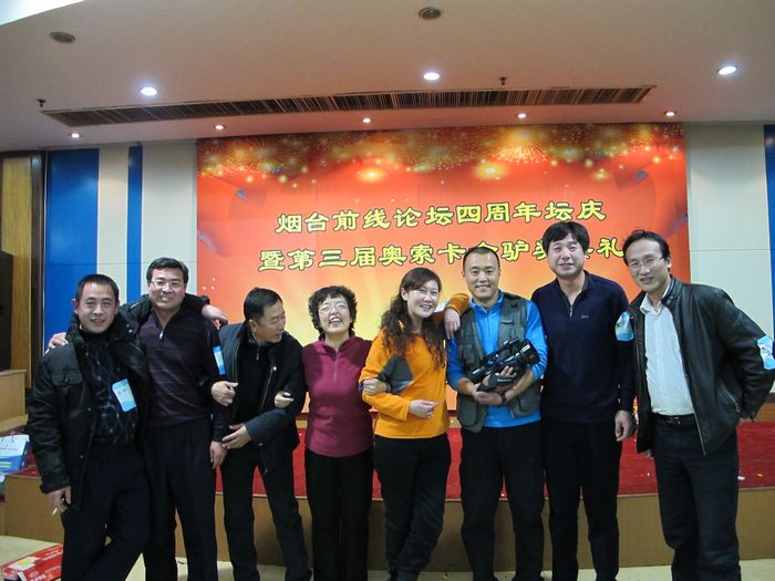 2011-12-18四周年坛庆 191.jpg
