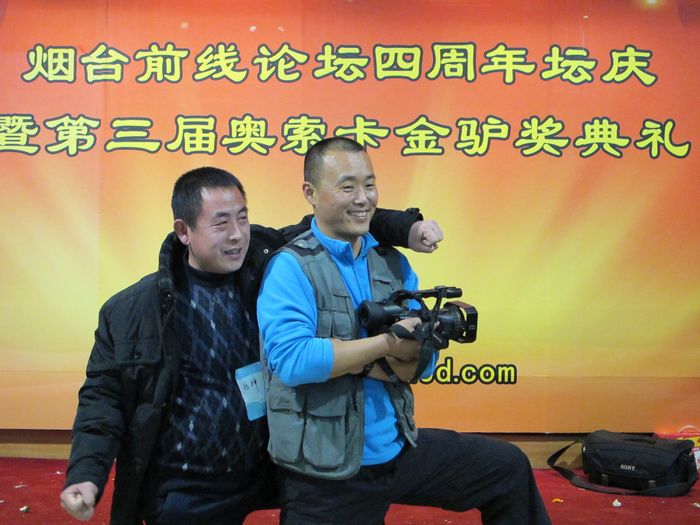 2011-12-18四周年坛庆 187.jpg