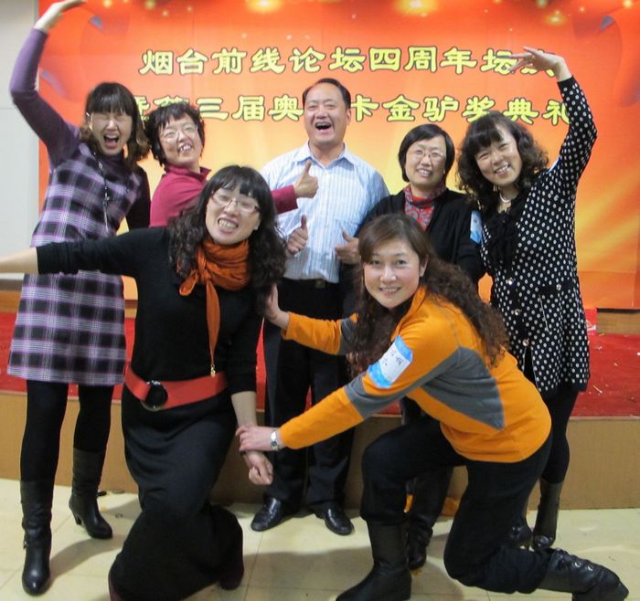 2011-12-18四周年坛庆 208.jpg