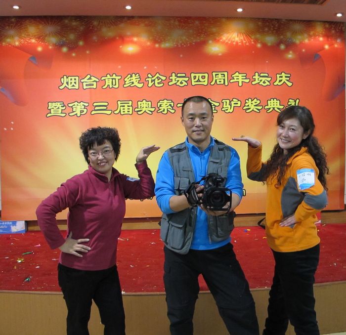 2011-12-18四周年坛庆 192.jpg