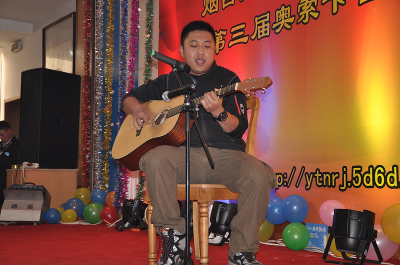 烟台前线四周年庆照片 074.jpg