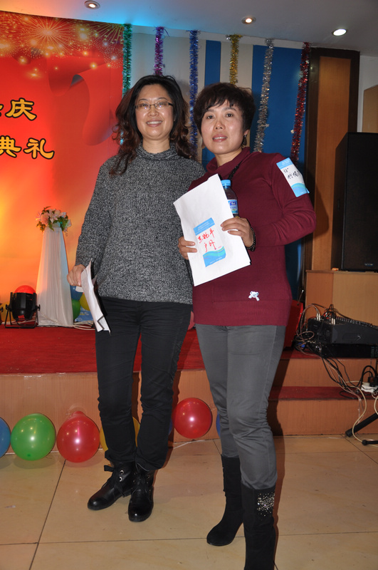 烟台前线四周年庆照片 091.jpg