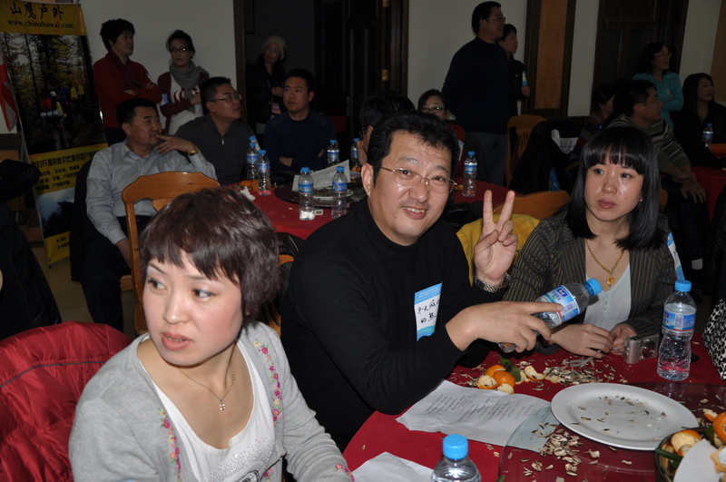 烟台前线四周年庆照片 118.jpg