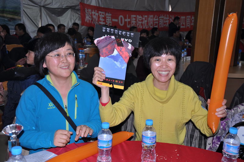烟台前线四周年庆照片 120.jpg