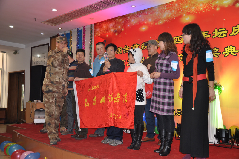 烟台前线四周年庆照片 128.jpg