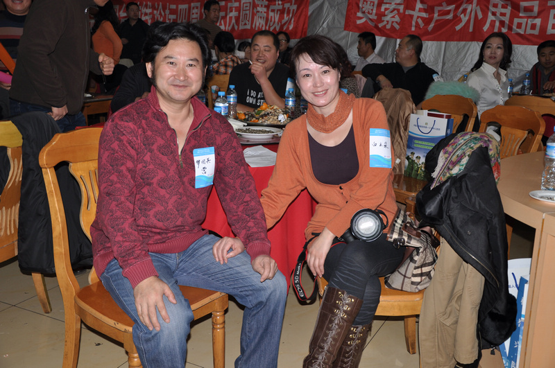 烟台前线四周年庆照片 154.jpg