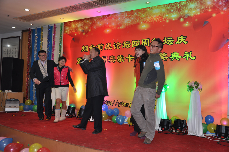 烟台前线四周年庆照片 176.jpg