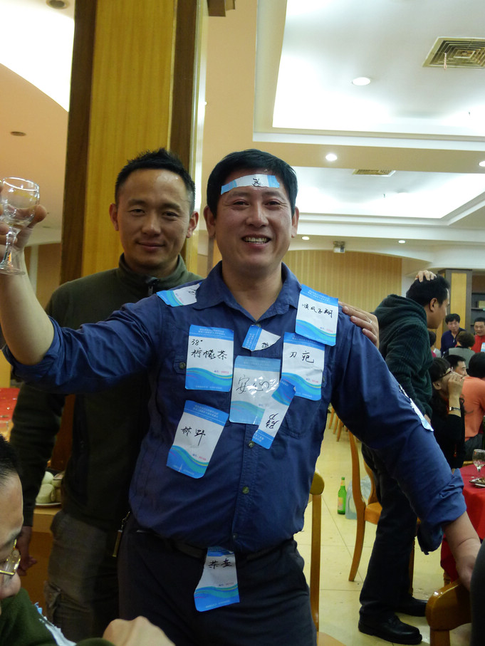 P1030375.JPG