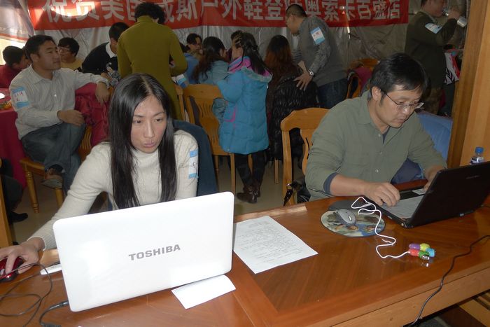 P1070848.jpg