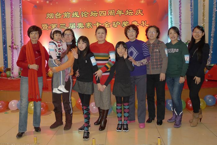 P1070853.jpg