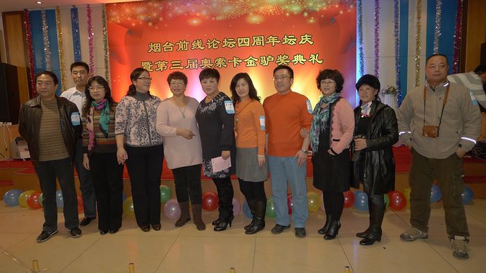 P1070851.jpg