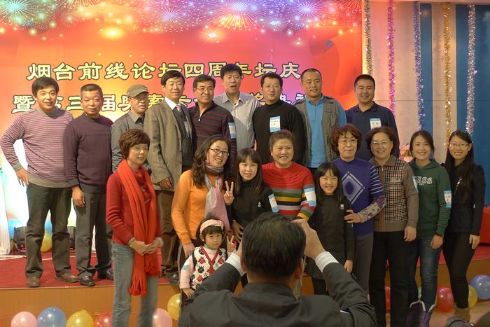 P1070852.jpg