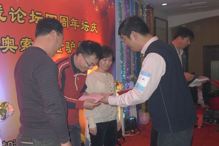 P1070888.jpg