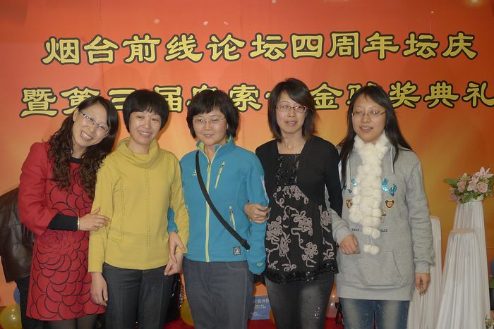 P1070943.jpg