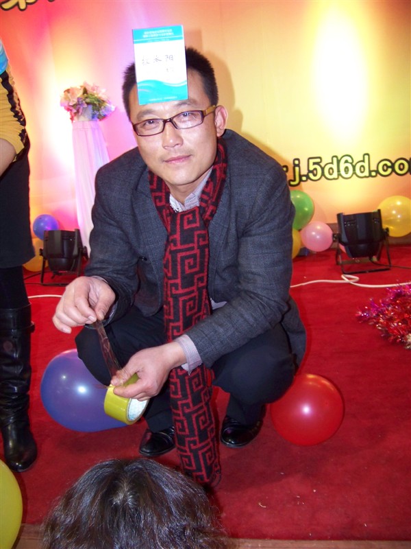 红太阳.jpeg