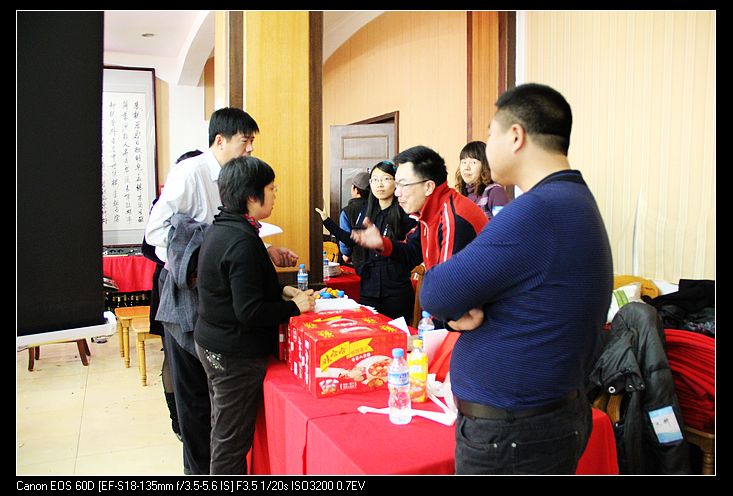 nEO_IMG_IMG_2045.jpg