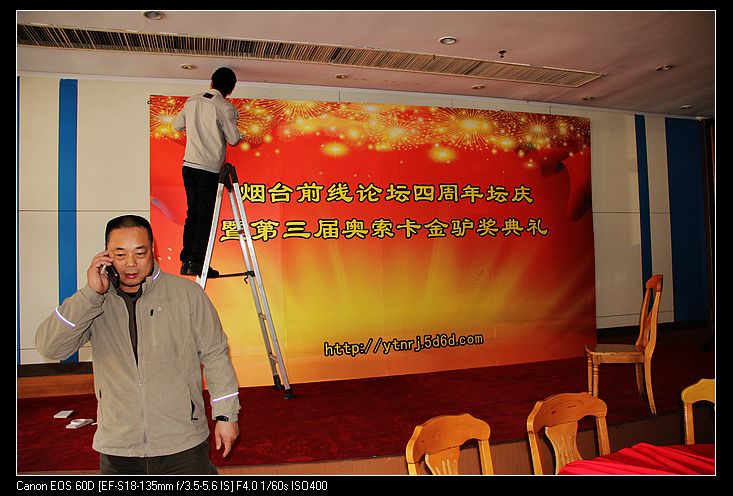 nEO_IMG_IMG_1865.jpg