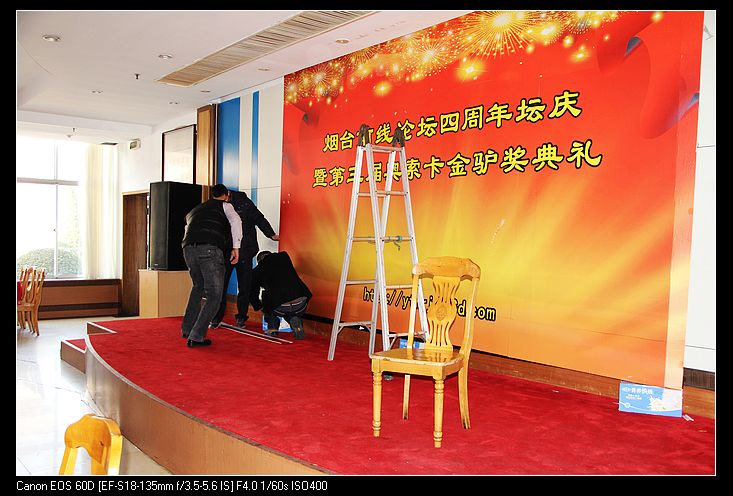 nEO_IMG_IMG_1899.jpg