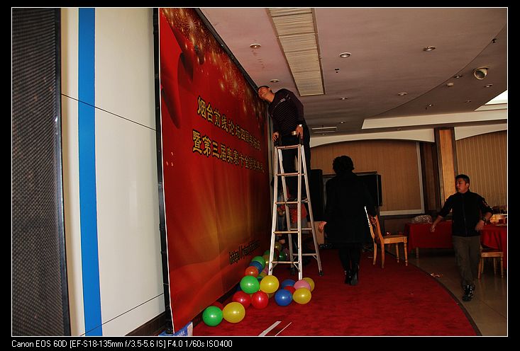 nEO_IMG_IMG_1921.jpg