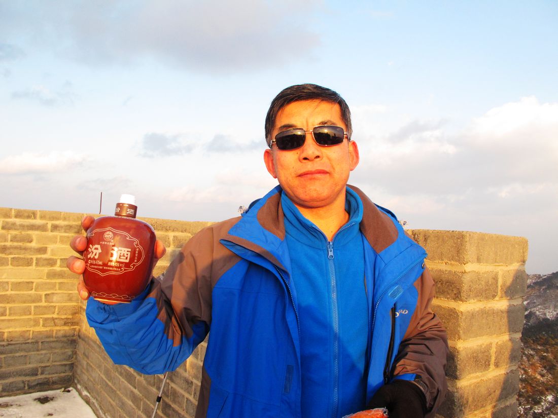 nEO_IMG_2011-12-24徒步大南山 162.jpg