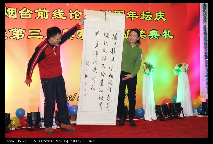 nEO_IMG_IMG_2087.jpg