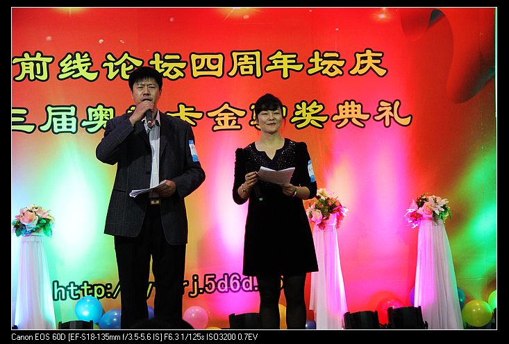 nEO_IMG_IMG_2053.jpg