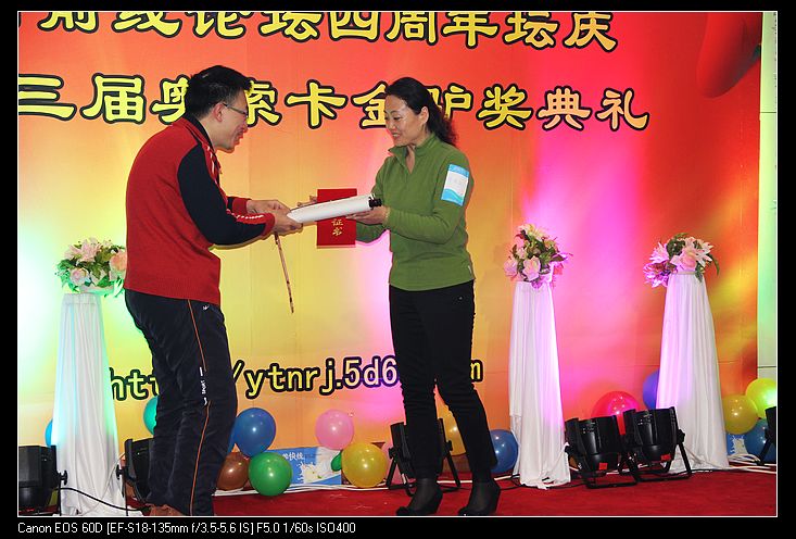 nEO_IMG_IMG_2085.jpg
