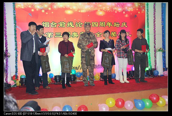 nEO_IMG_IMG_2075.jpg