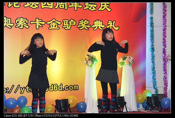 nEO_IMG_IMG_2090.jpg