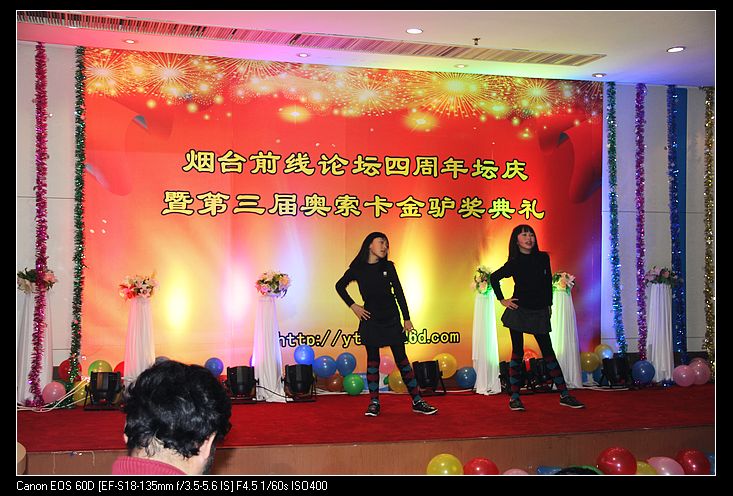 nEO_IMG_IMG_2093.jpg