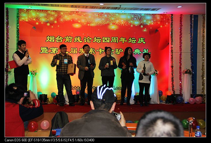 nEO_IMG_IMG_2207.jpg