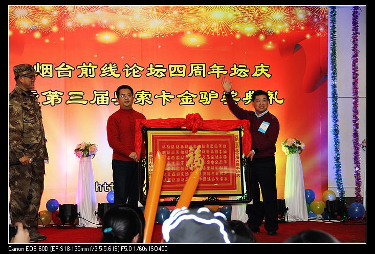 nEO_IMG_IMG_2163.jpg