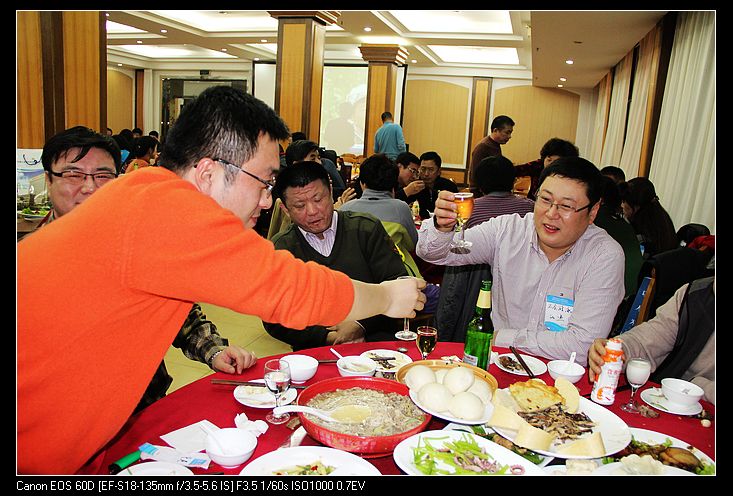 nEO_IMG_IMG_2476.jpg