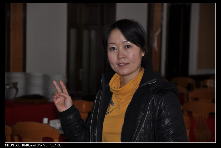 DSC_0052.JPG