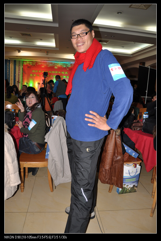 DSC_0084.JPG