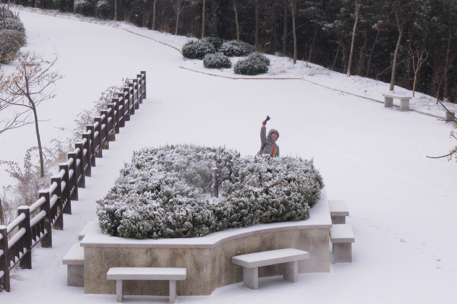 南山赏雪 044.jpg