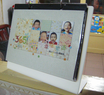 DSCN0045.JPG