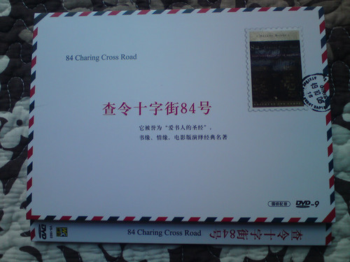 DVD.jpg