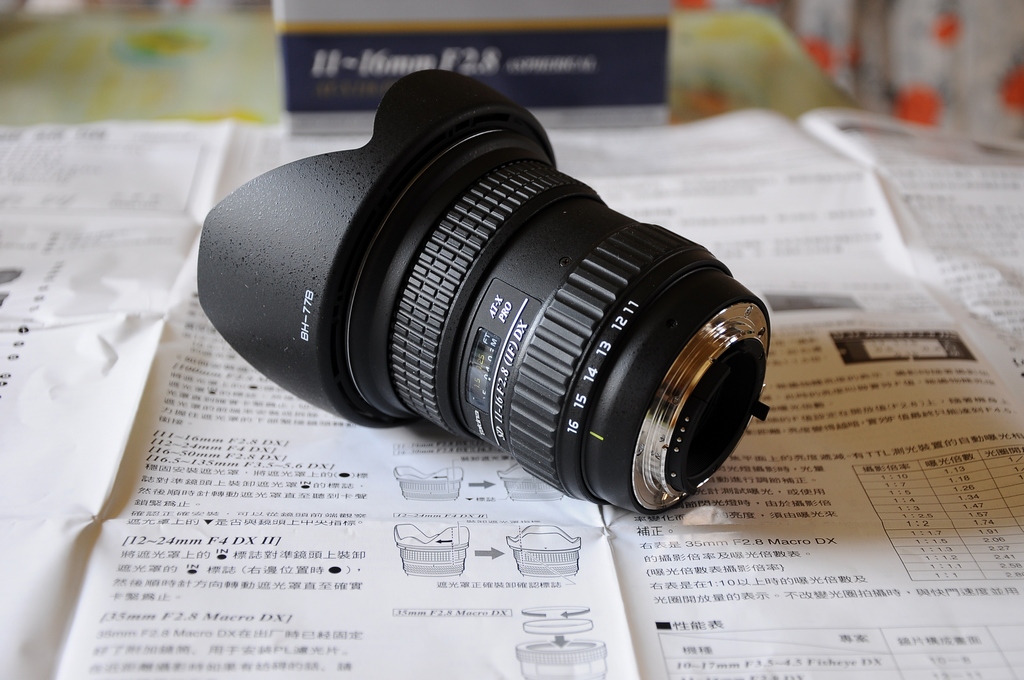 DSC_8386.jpg