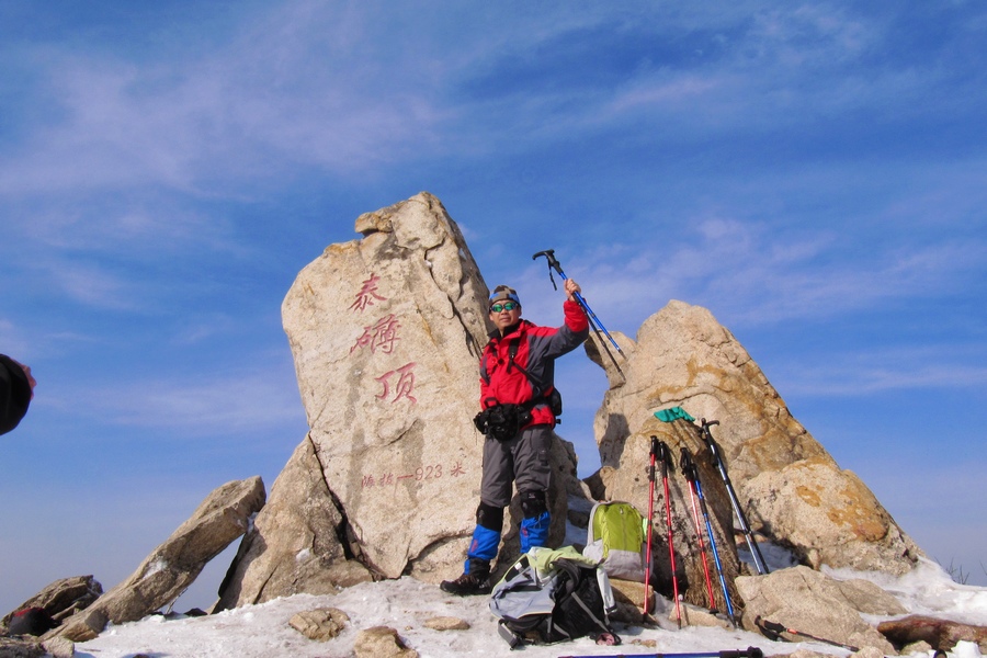 元月十四日踏雪昆嵛山 133-02.jpg