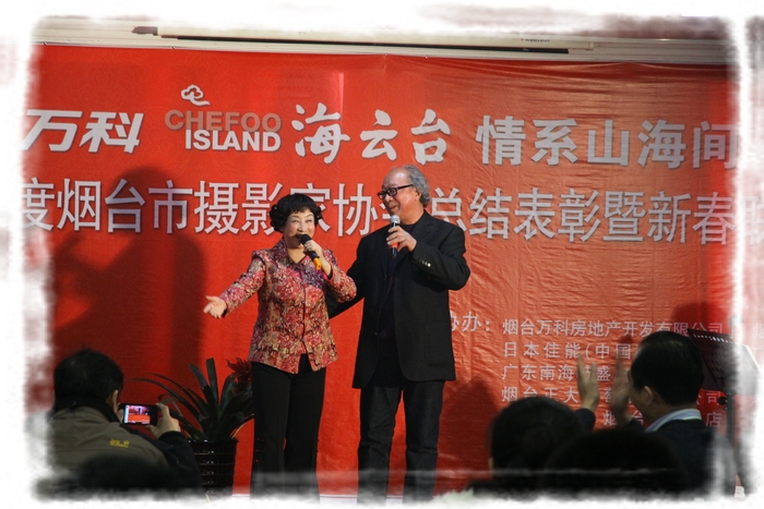 沙家浜.jpg