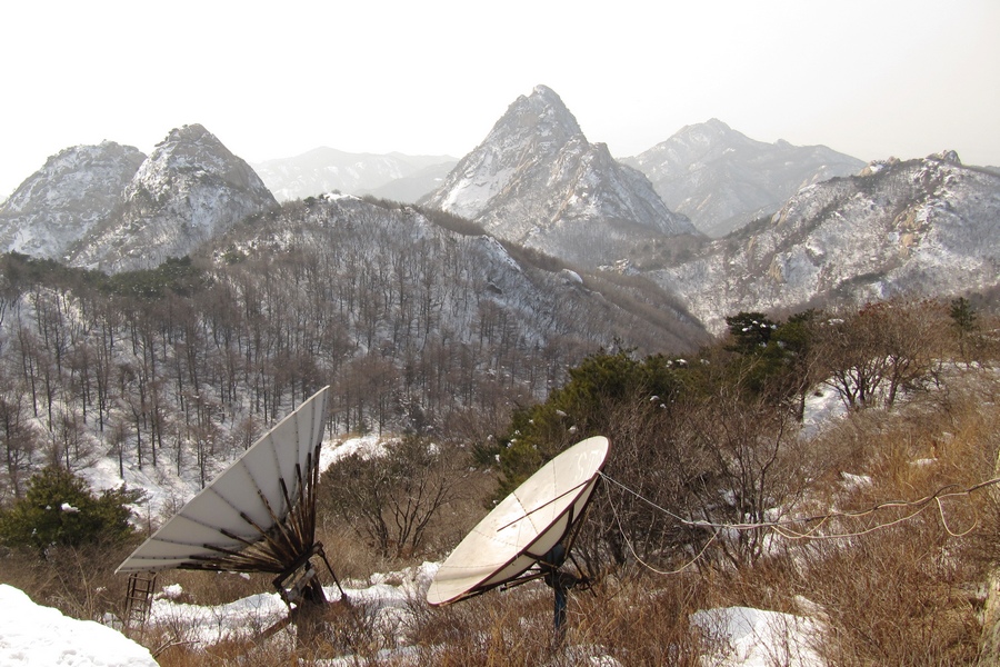 元月十四日踏雪昆嵛山 160-02.jpg